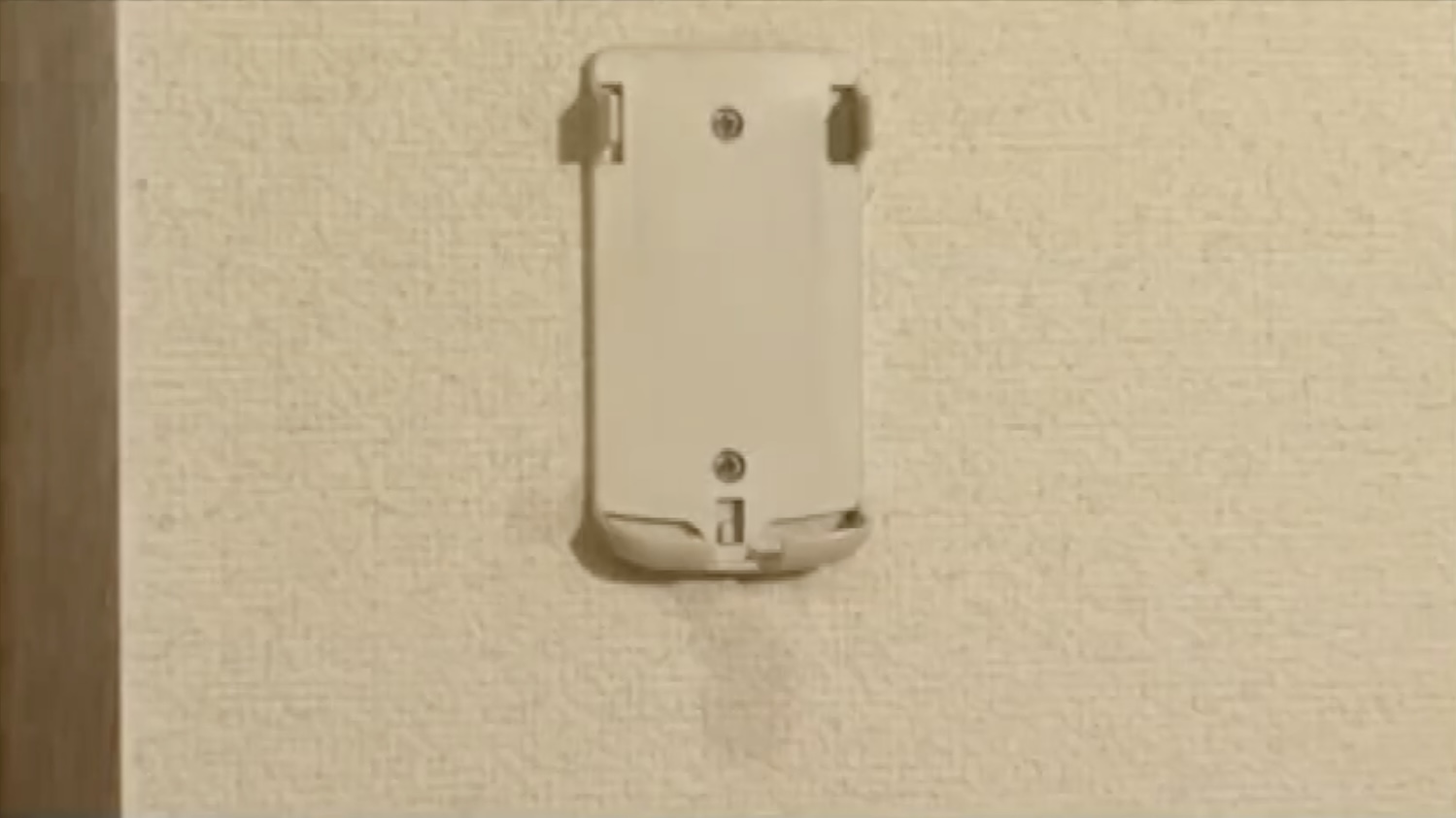 クロス再生事例3 Before