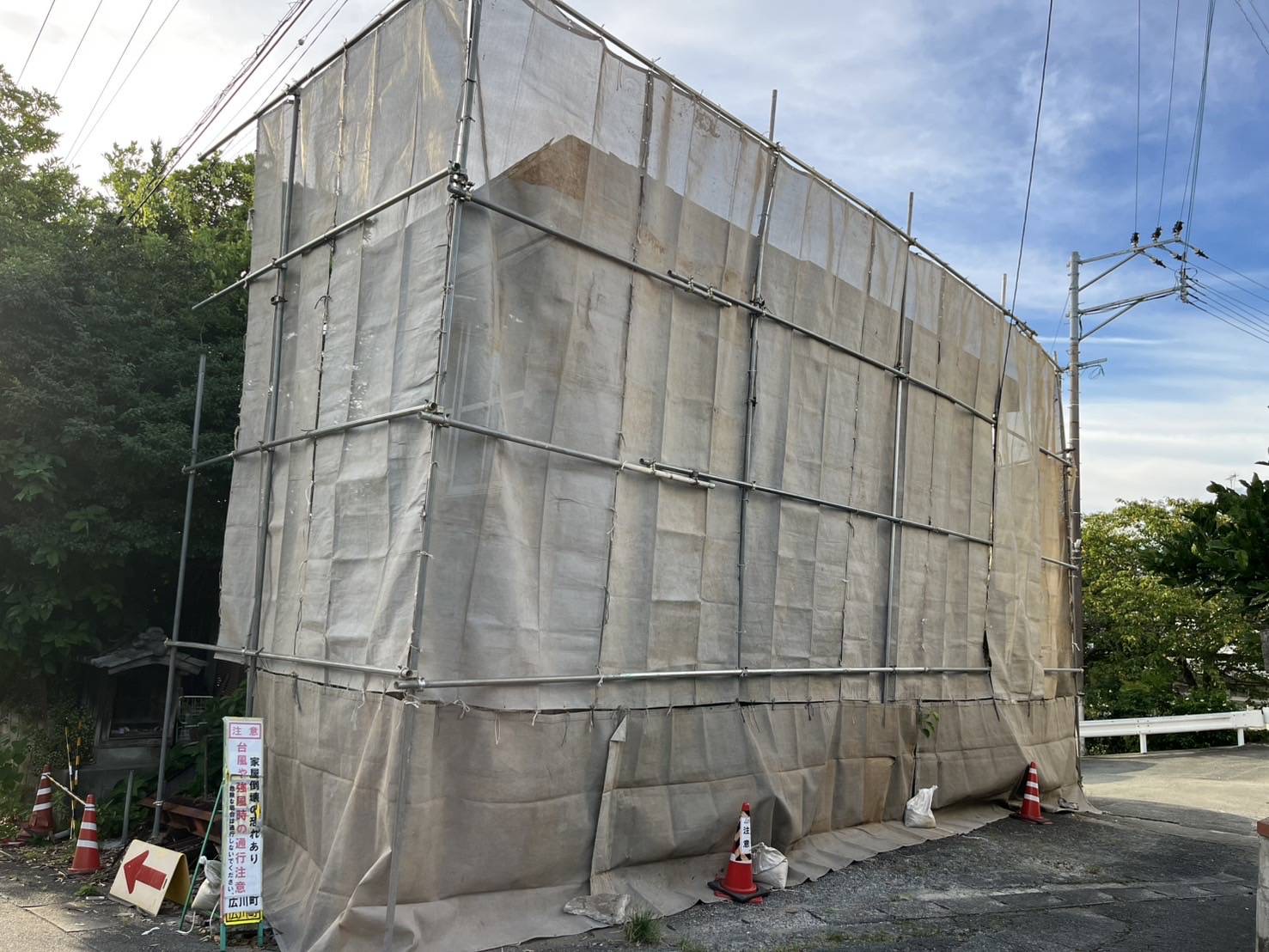 施工前（木造及び鉄骨造住宅解体工事：広川町）