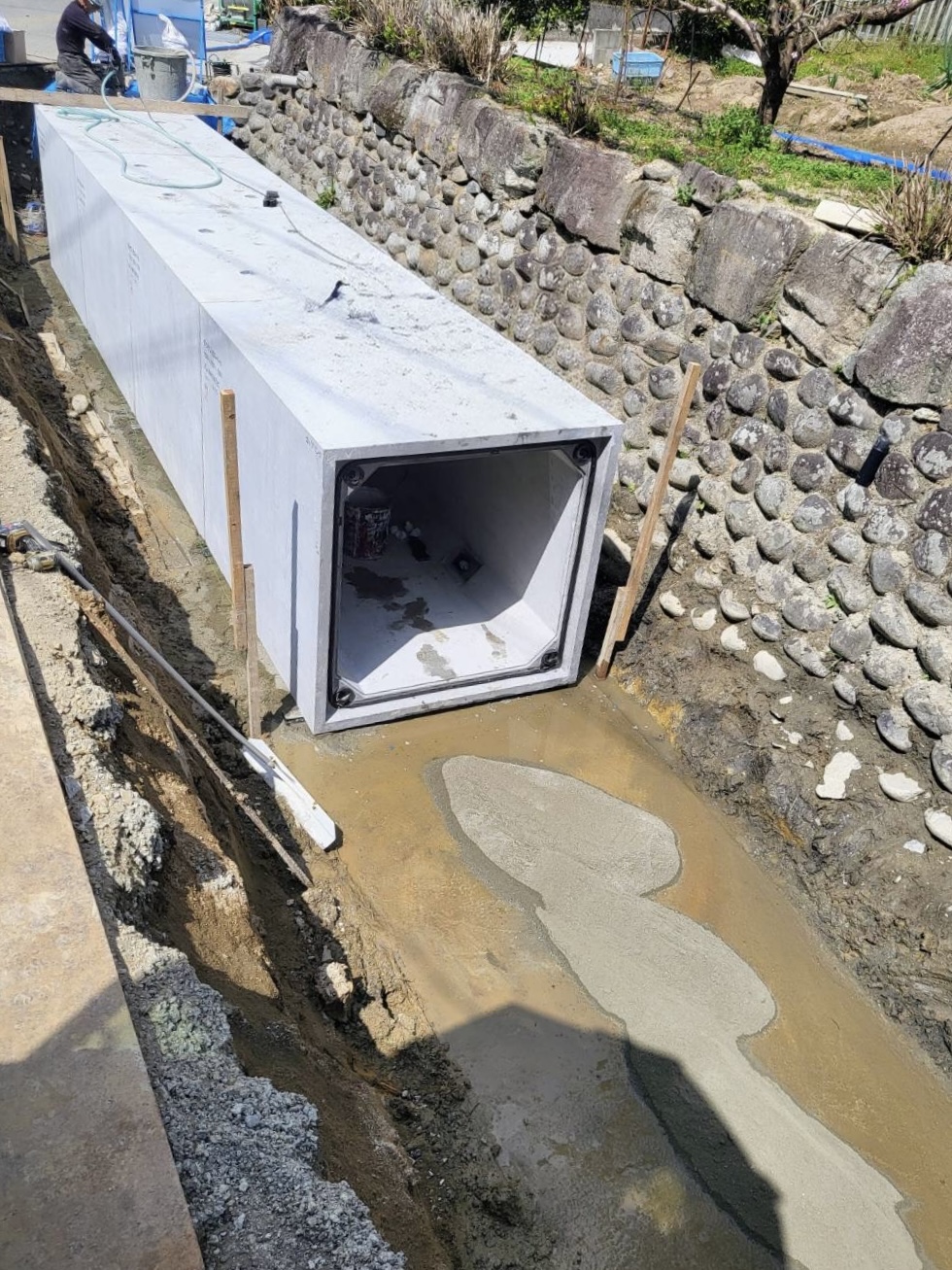 土木工事の事例写真